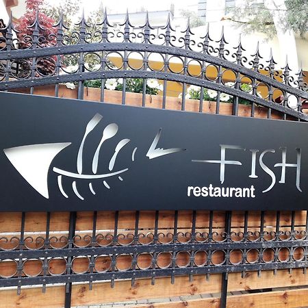 Hotel Aristocrat & Fish Restaurant 斯科普里 外观 照片