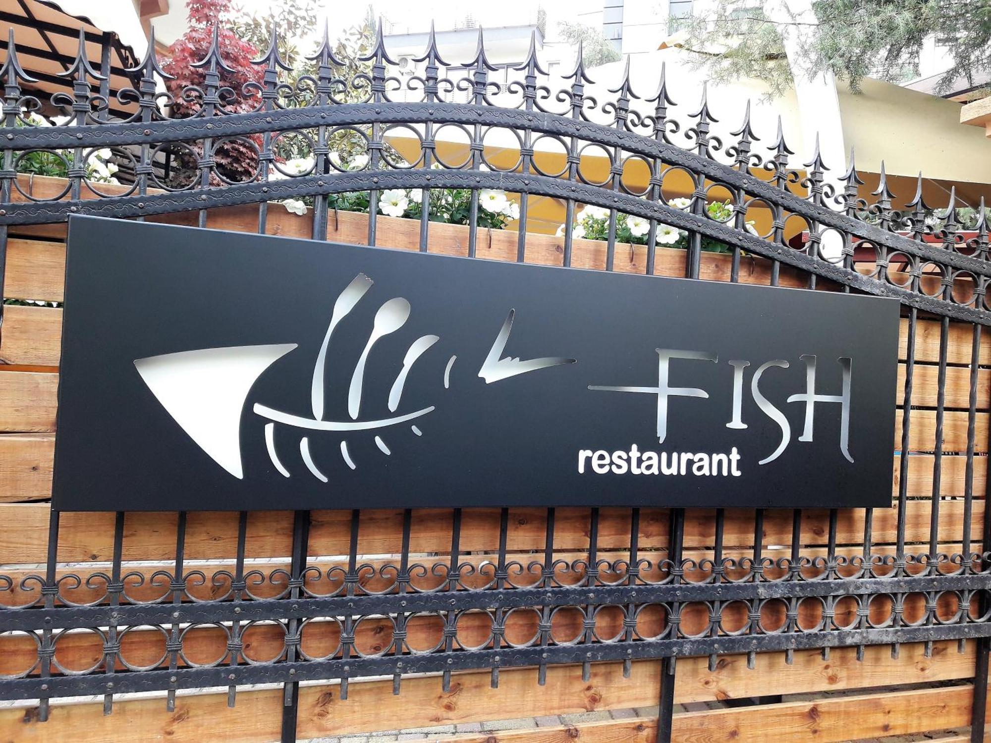 Hotel Aristocrat & Fish Restaurant 斯科普里 外观 照片