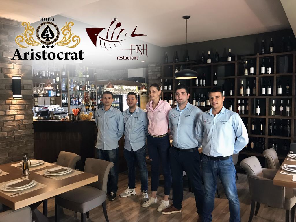 Hotel Aristocrat & Fish Restaurant 斯科普里 外观 照片