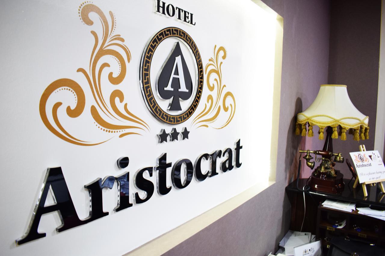 Hotel Aristocrat & Fish Restaurant 斯科普里 外观 照片